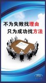 中国工亿博官网首页业软件上市公司(中国工业软